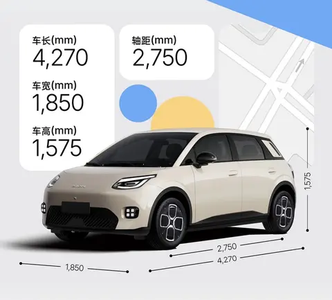 京东第一辆车开启交付,4.99 万元起